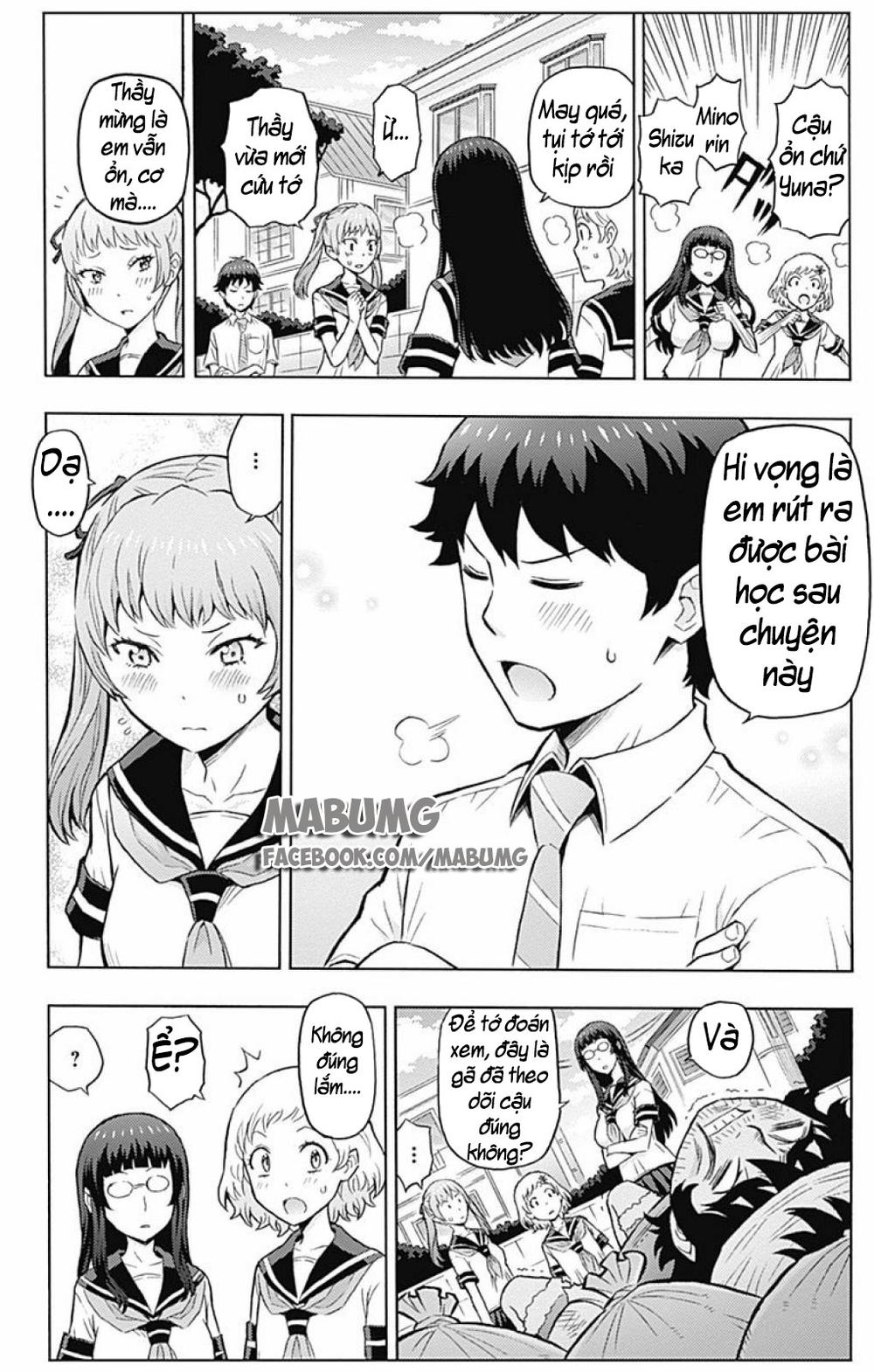 cherry teacher sakura naoki chapter 2 16