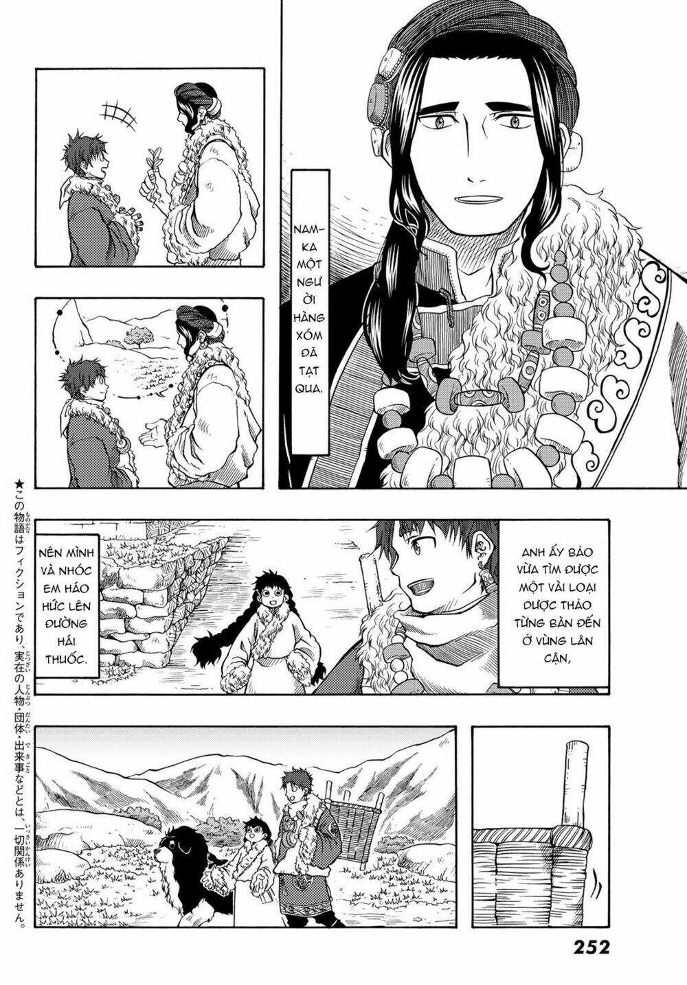 blissful land chapter 19 4