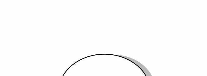 30 phút bước đi bên em chapter 71.5 46