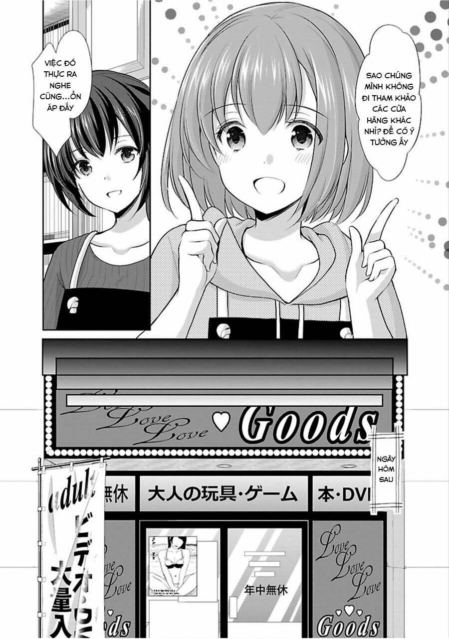 yuutousei to himitsu no oshigoto chapter 9 17