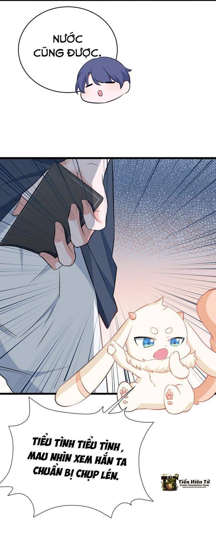 siêu cấp trà xanh hệ thống chapter 21 3