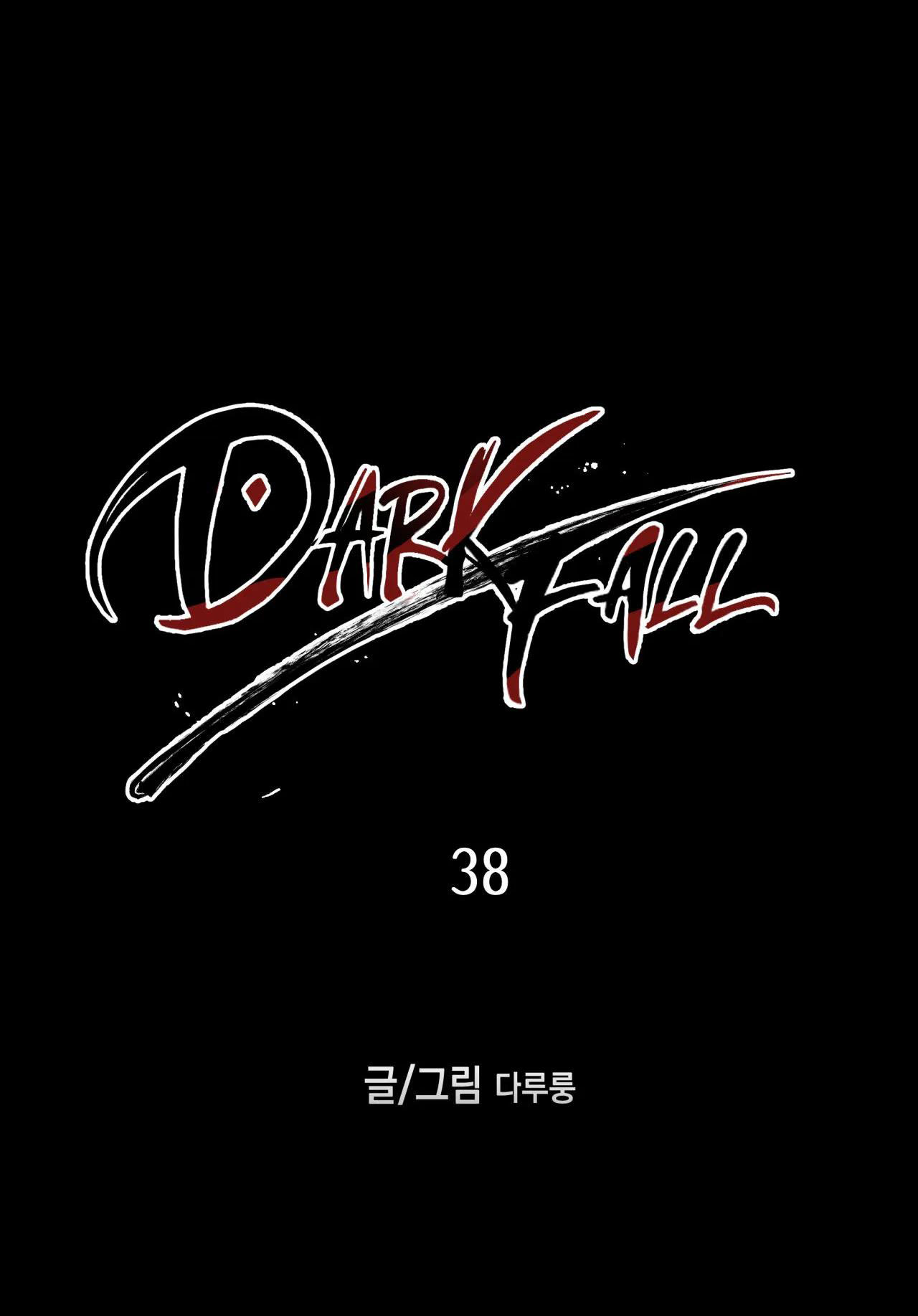 [18+] Sự Sụp Đổ Hắc Ám - Vực Thẳm - Dark Fall chapter 38.1