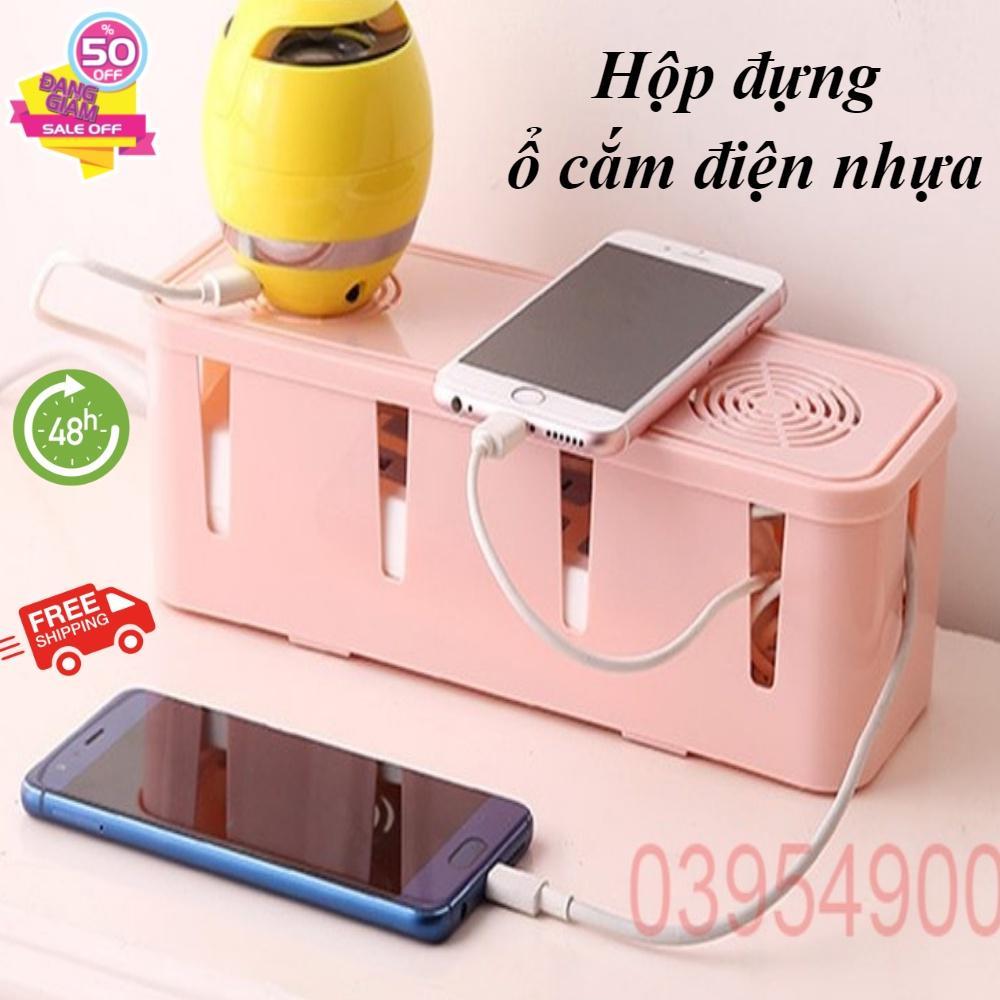 Hộp đựng ổ cắm điện nhựa ABS, hộp dây điện an toàn cho bé có lỗ thong gió, chống điện giật trẻ em