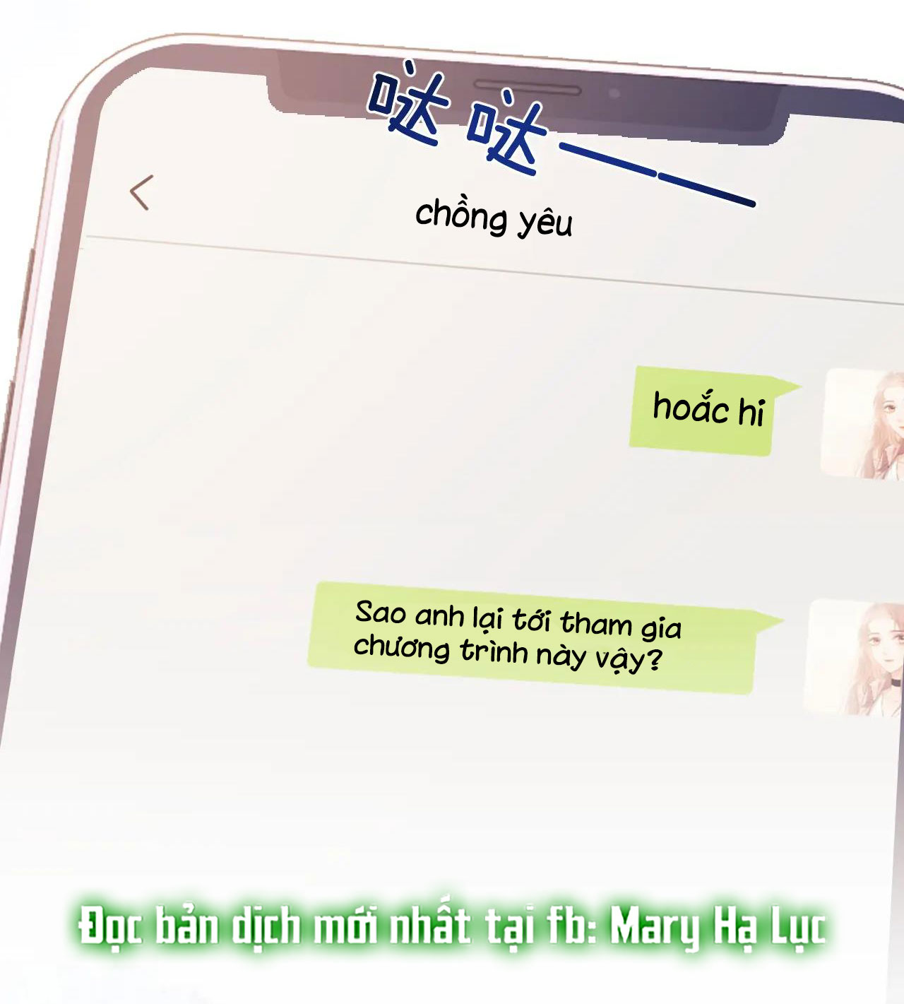 fan bạn gái muốn tìm hiểu một chút - fan vợ, bạn đã biết? chapter 24.1 8