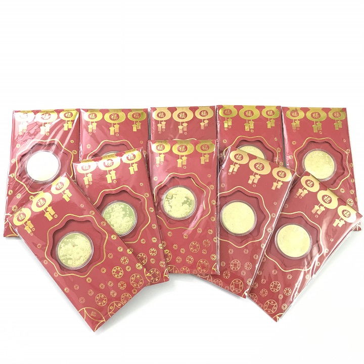 Bao Lì Xì Con Trâu Thần Tài màu Vàng, mang đến sự sung túc và may mắn cho gia đình; dùng để lì xì, treo trong nhà, cây hoa mai - SP002425