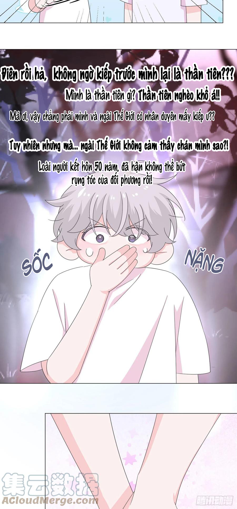 nhất hoàng cửu công thập nhị thê chapter 70 24