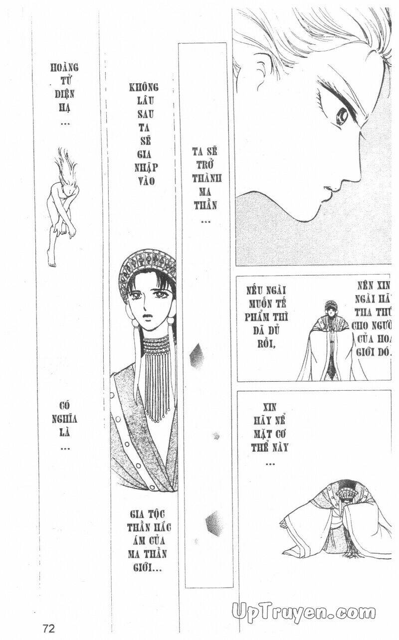 hoàng tử hoa - bud boy chapter 21 75