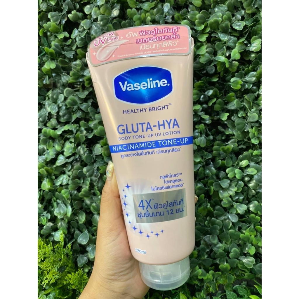 Sữa Dưỡng Thể Vaseline Gluta-Hya Niacinamide Tone up Nâng Tông Tức Thì 300ml