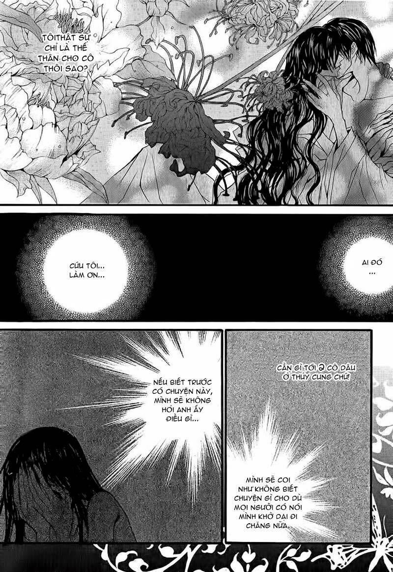 habaek-eui shinbu chapter 44 9