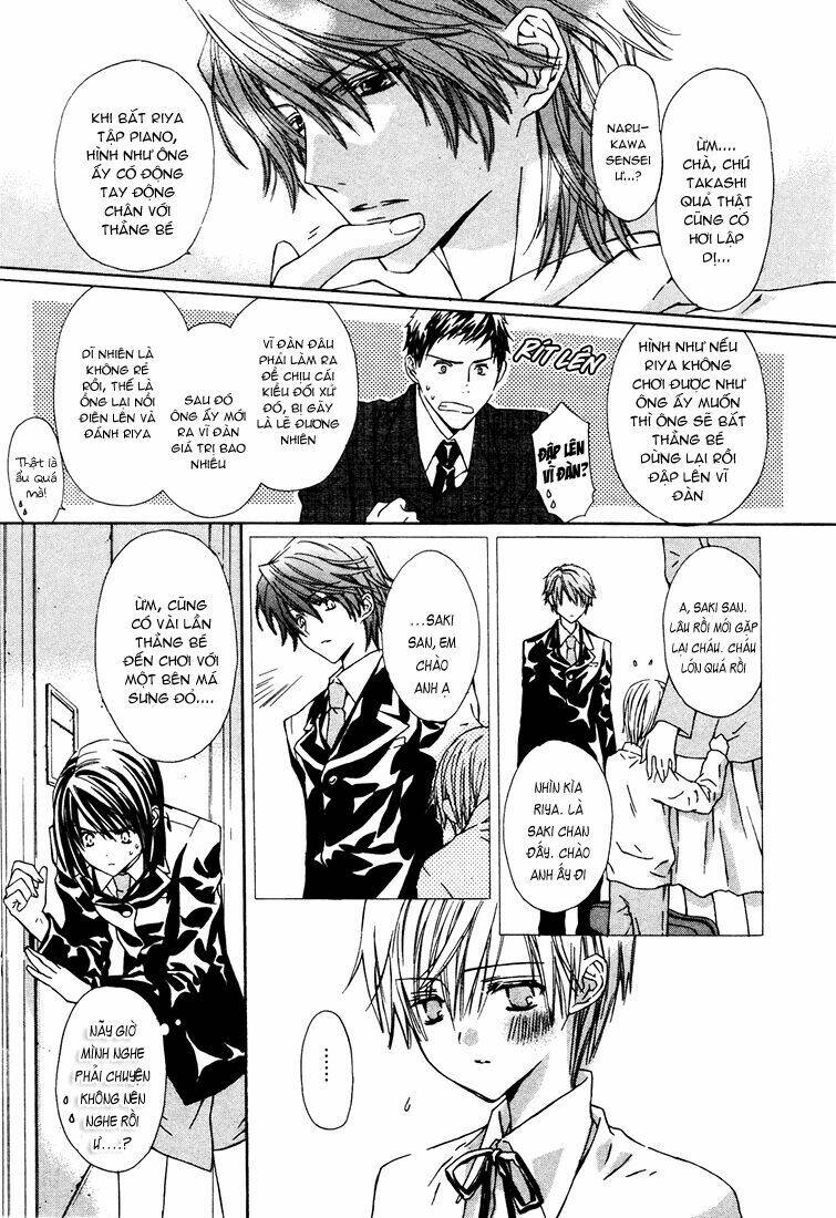 g-senjou no neko chapter 9 10