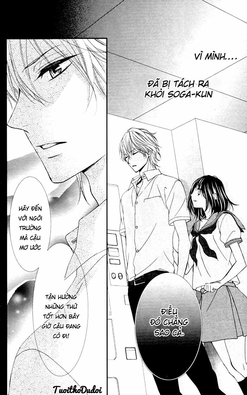 ookamidomo no shitsukekata chapter 3 30