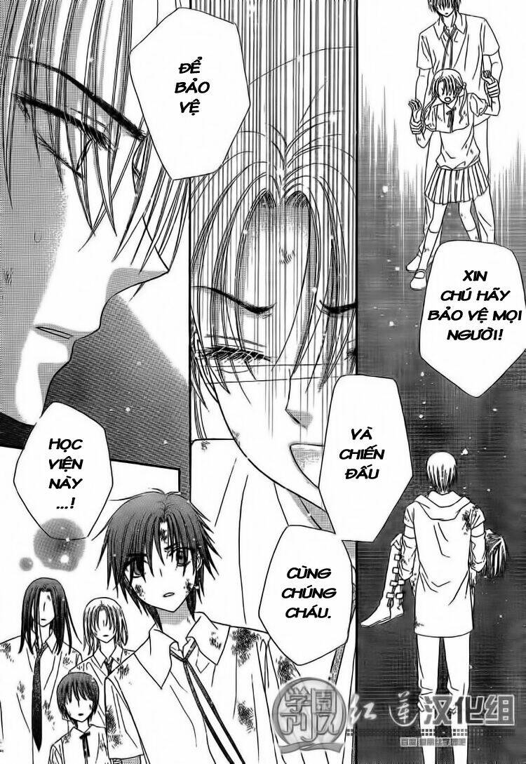 gakuen alice chapter 139 11