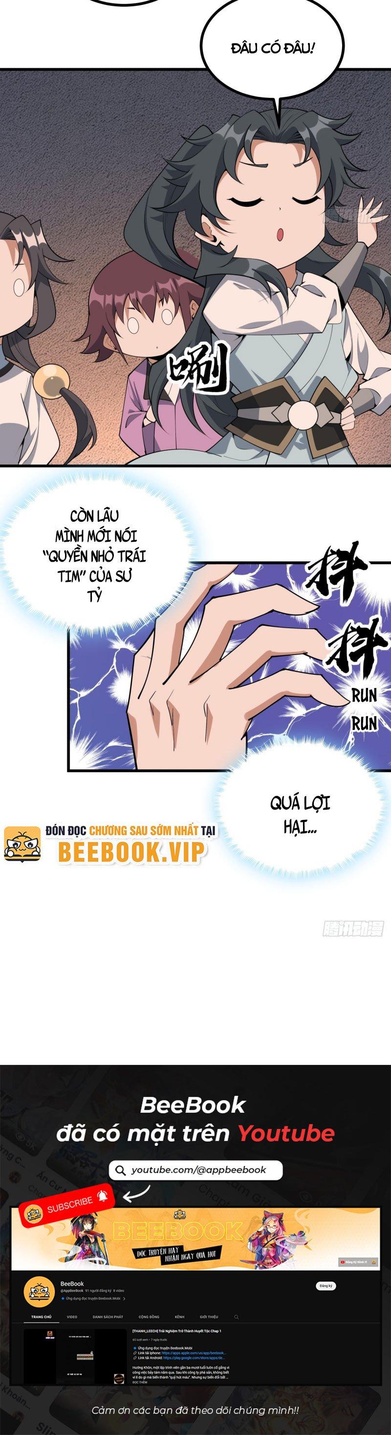 địa cầu đệ nhất kiếm chapter 249 21