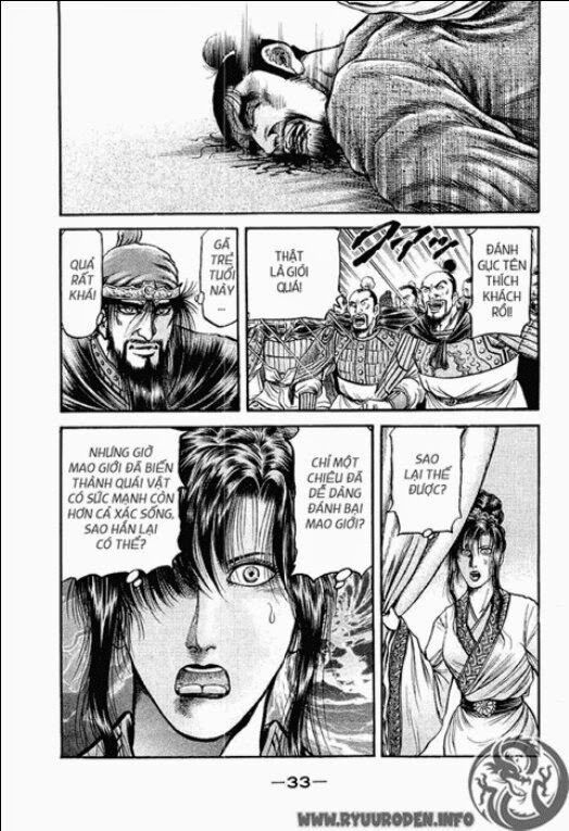 chú bé rồng - ryuuroden chapter 79 35