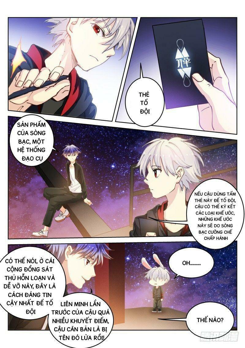 bạch vương tọa chapter 36 4