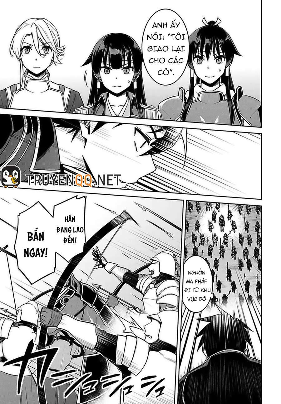 nidome no jinsei wo isekai de chapter 46.5 3