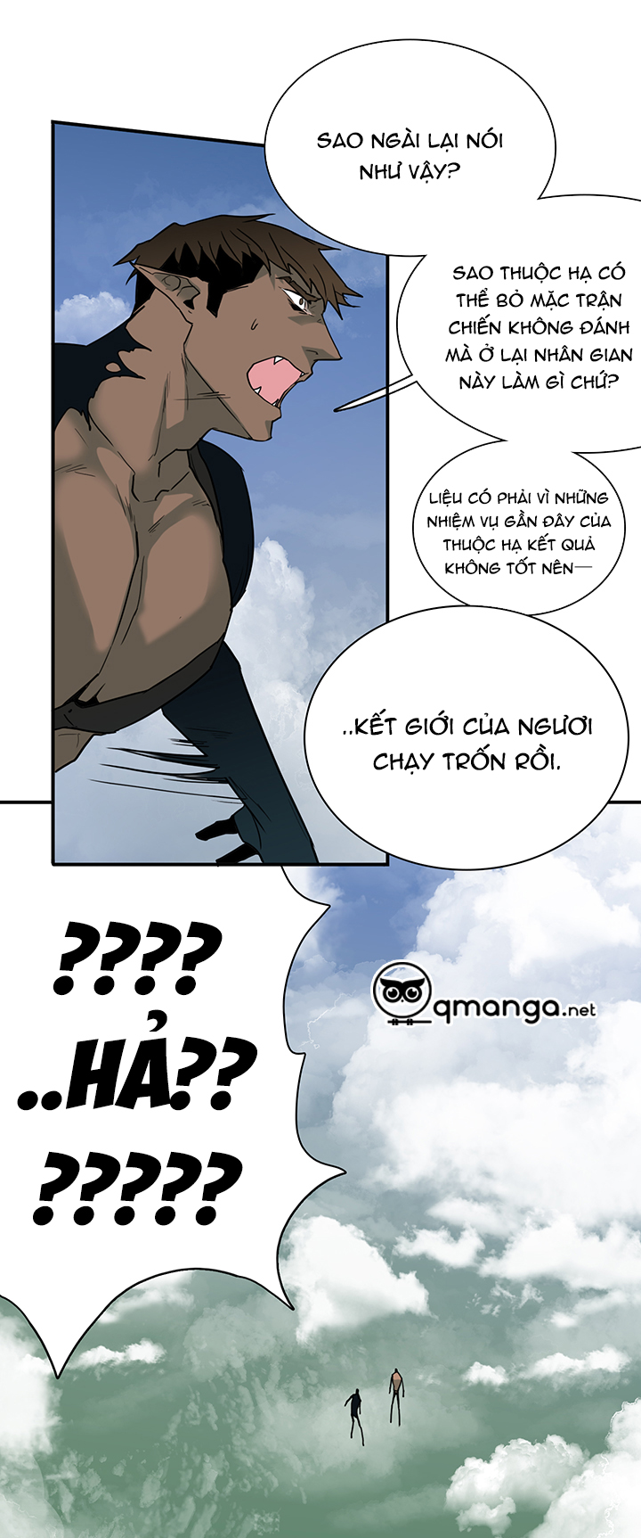 dear door chapter 82 52