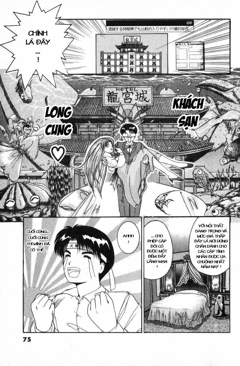 ai ga tomaranai! chapter 2 10