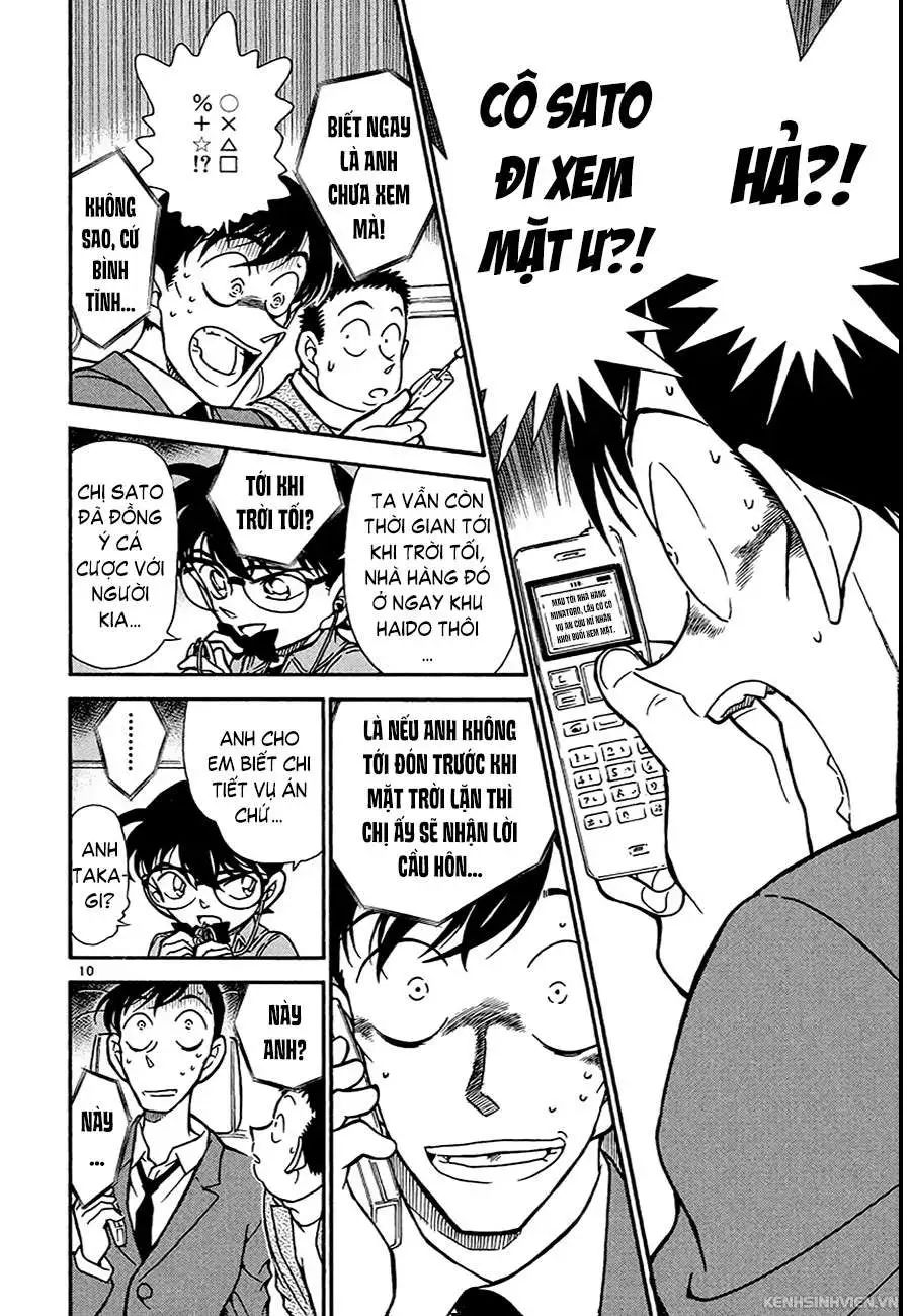 conan chapter 329 10