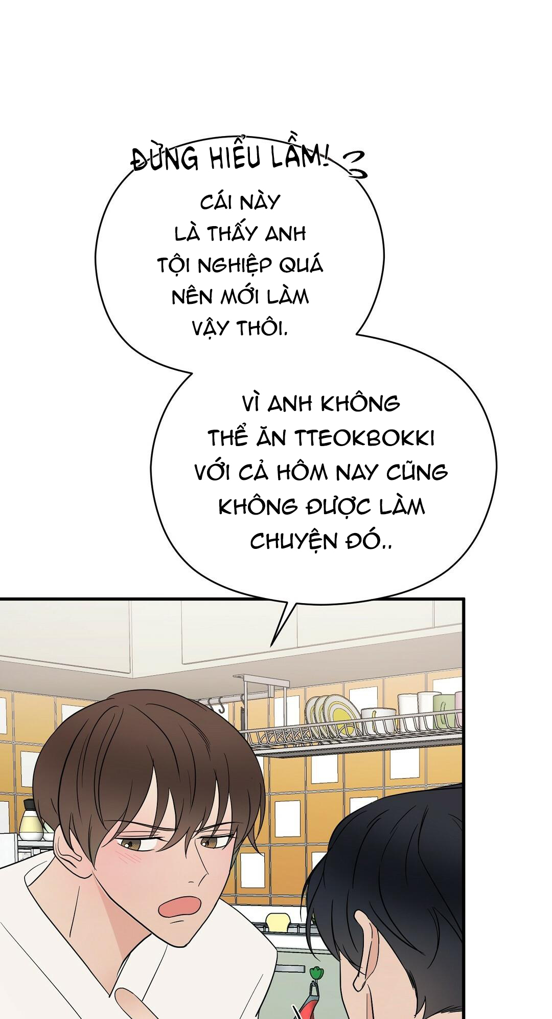 mối quan hệ kém cạnh chapter 27 16