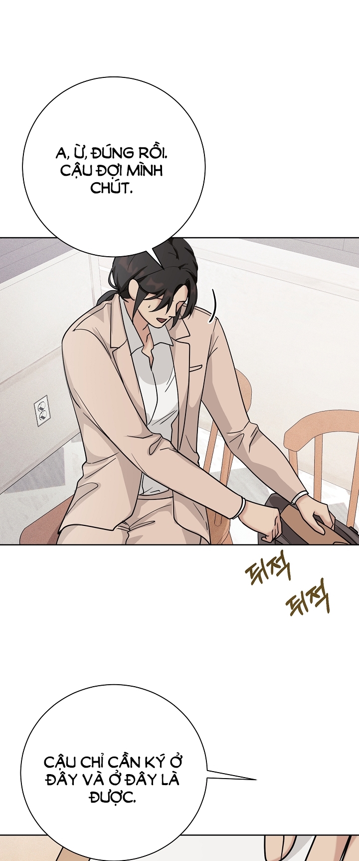 11336 chapter 21.1 - Trang 41