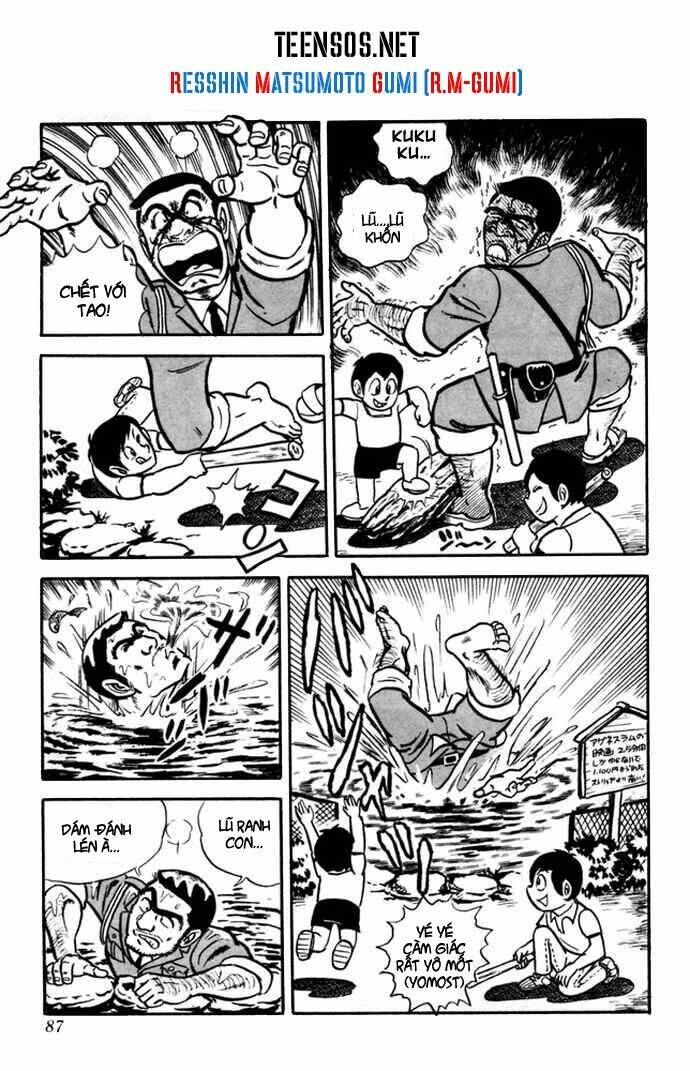 kochikame - cảnh sát kì tài chapter 3 9