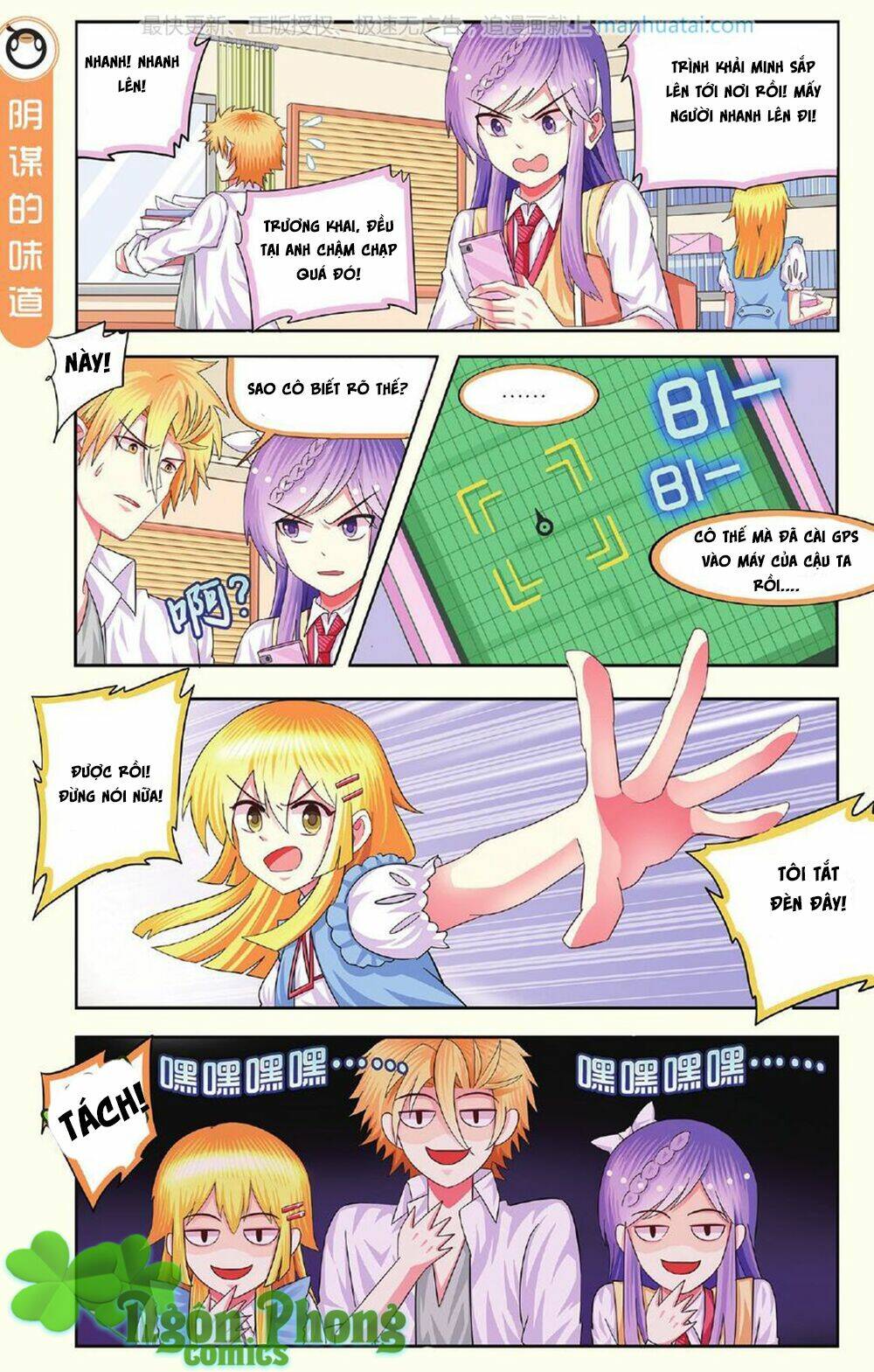 xin ngài đấy điền lão gia chapter 11 19