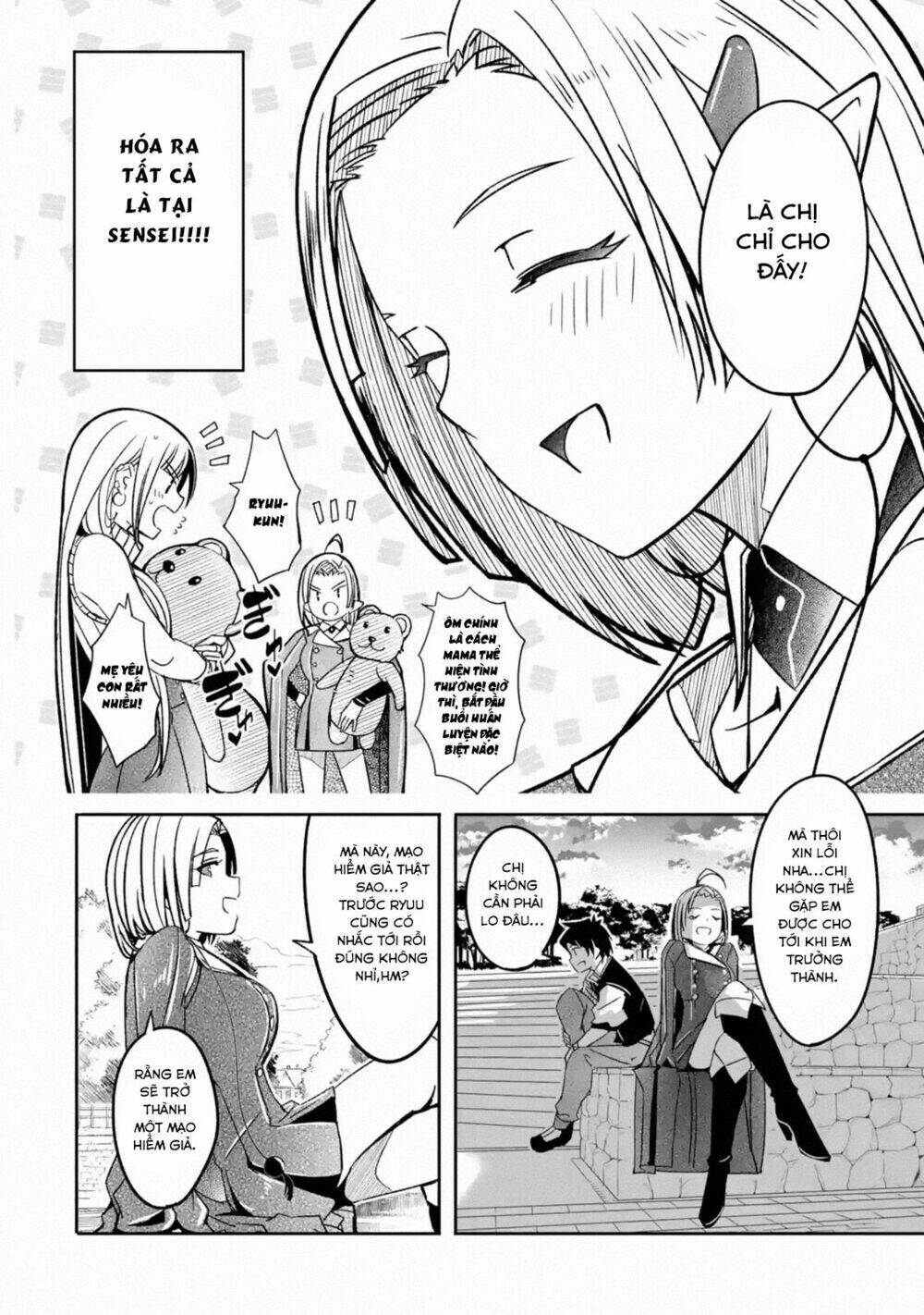 mom, please don't come adventuring with me! ~the boy who was raised by the ultimate overprotective d chapter 5.1 7