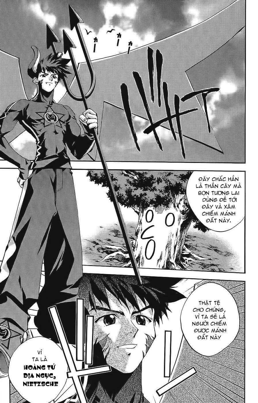 sakuratetsu taiwahen chapter 2 8