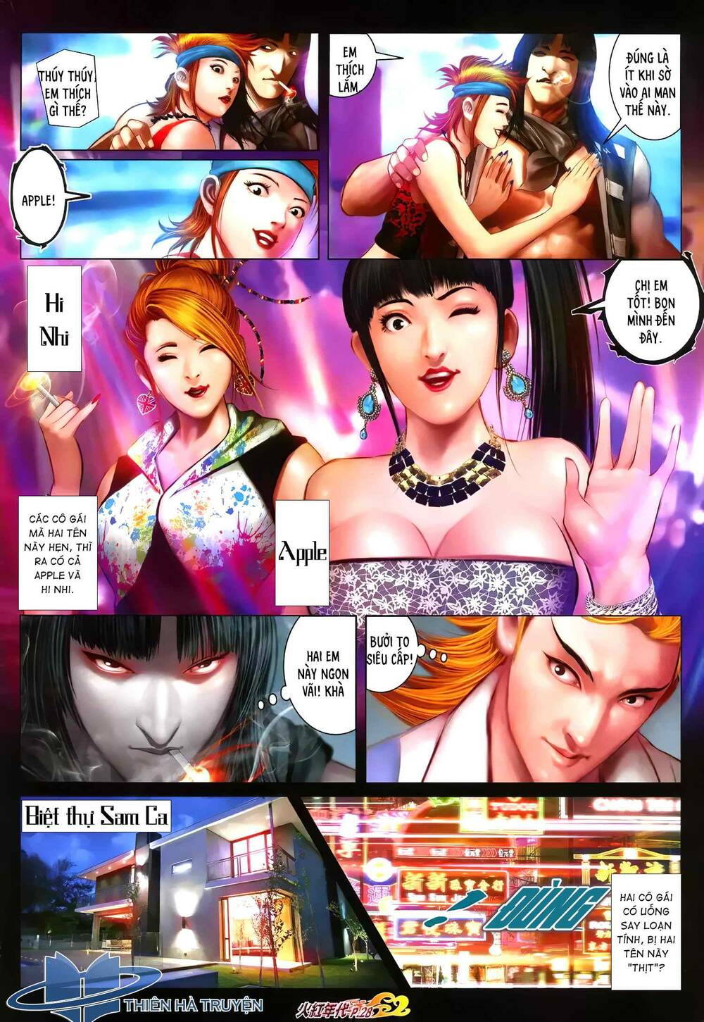 hỏa hồng niên đại hắc cốt đường chapter 1267 13