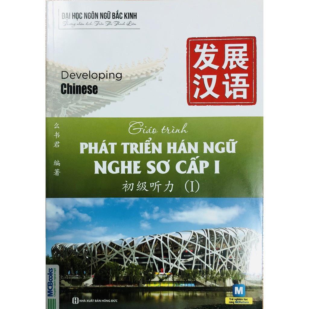 Sách - Combo Trọn Bộ Giáo Trình Phát Triển Hán Ngữ - Dùng Kèm App - MCBooks