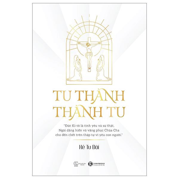 Tu Thành - Thành Tu