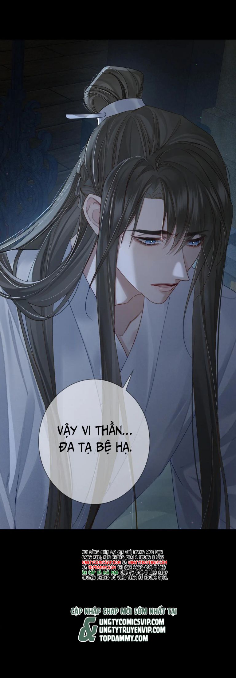 nhân vật chính chỉ muốn yêu đương chapter 60 33