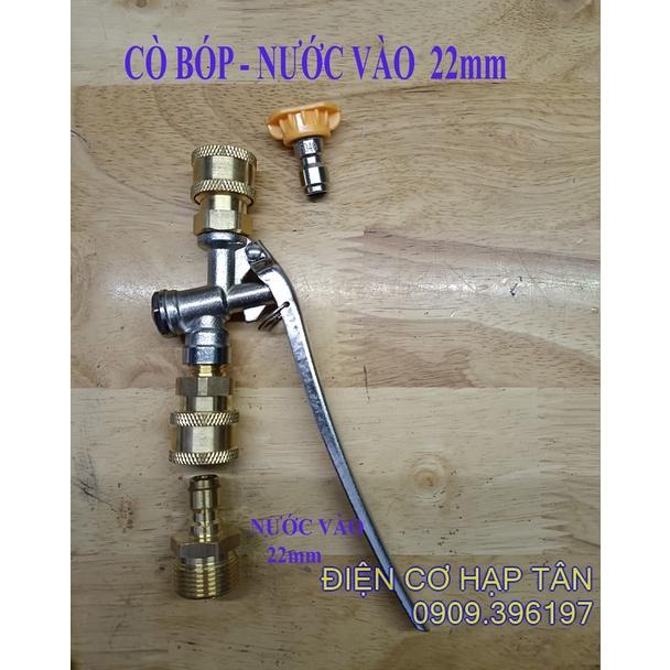 BÉC RỬA MÁY LẠNH CHUYÊN NGHIỆP - CẦN BÓP – CHO ANH EM THỢ ĐIỆN LẠNH -INOX 304 MÁY GIẶT
