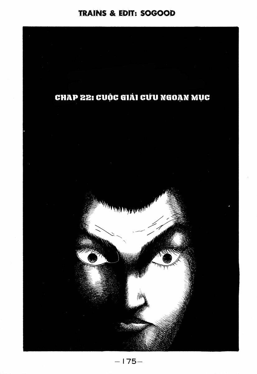 boku to issho chapter 22 1