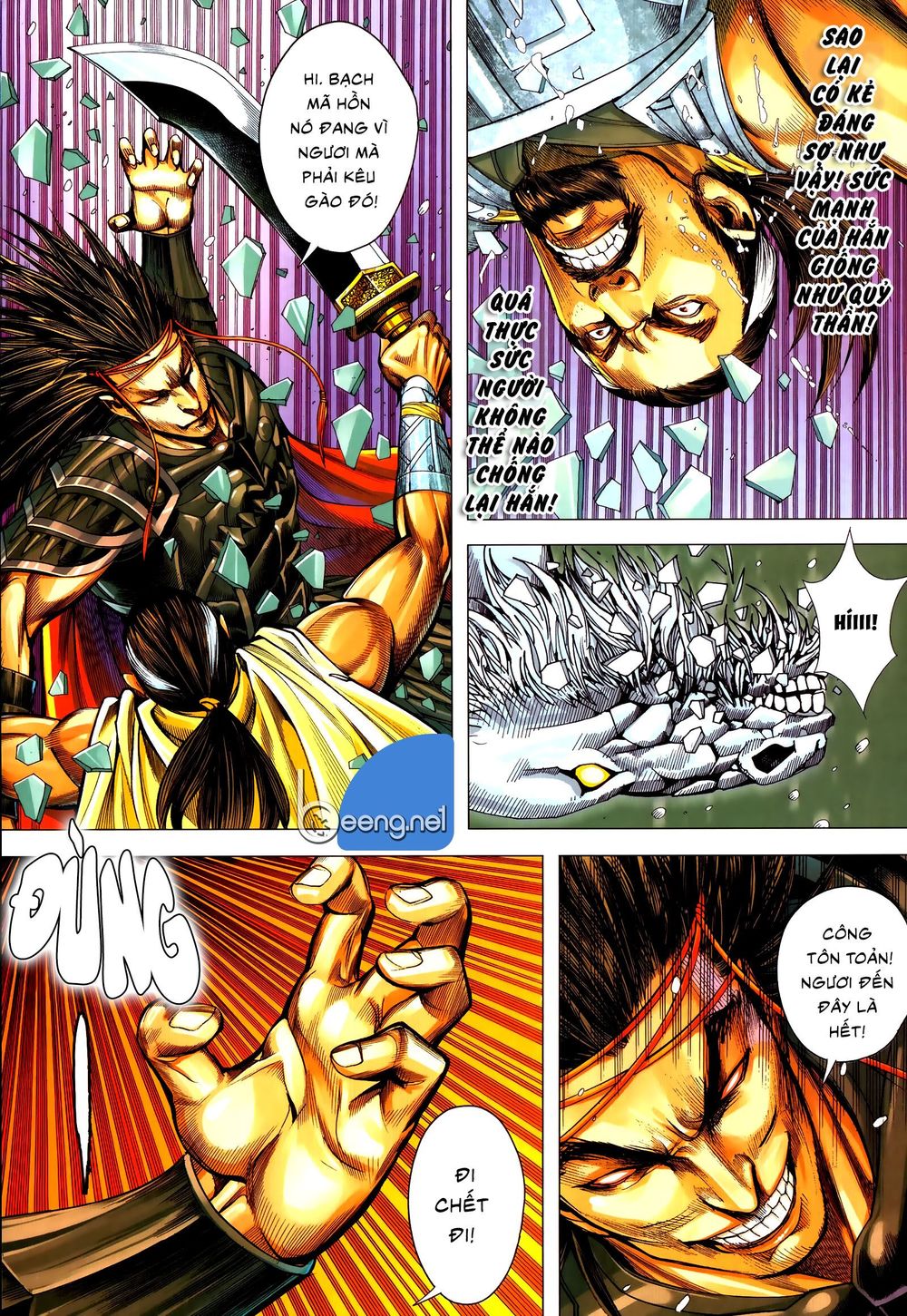 tam quốc chí dị chapter 56 16