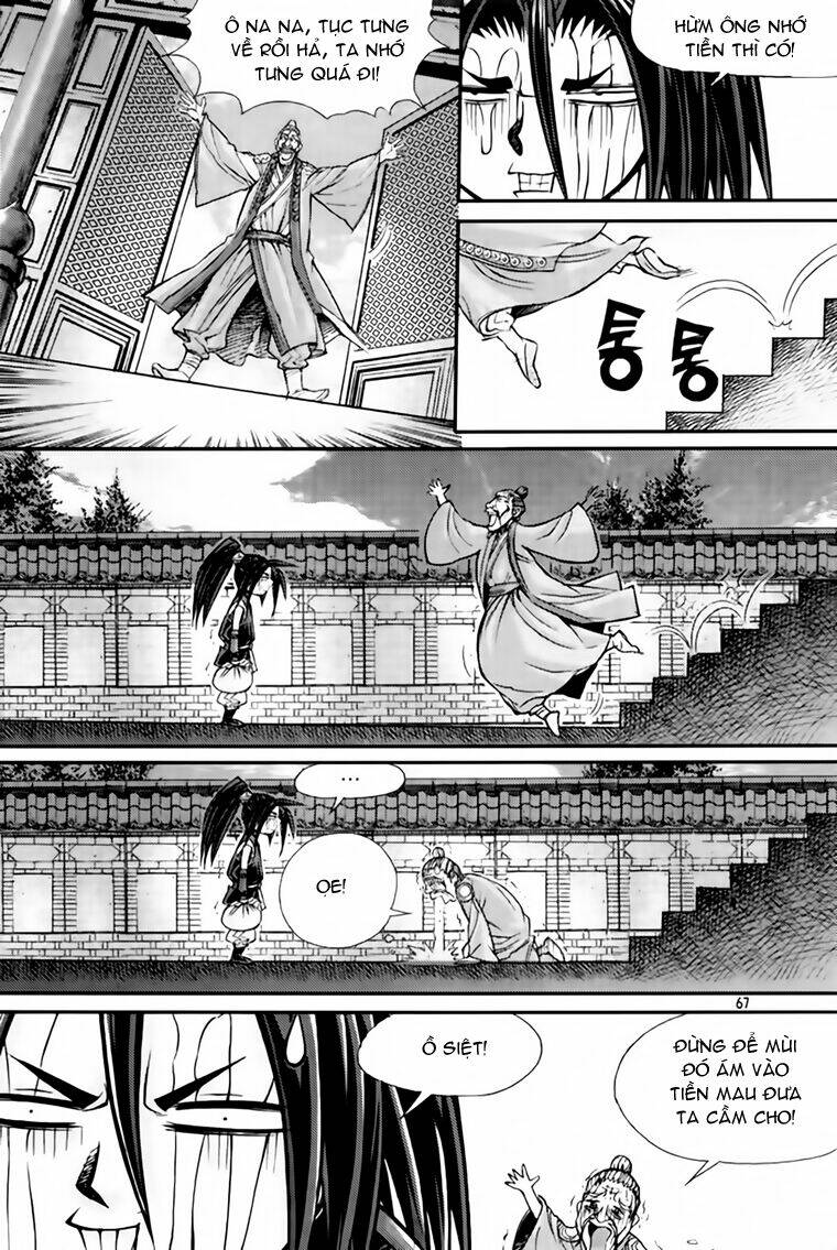 king of hell chapter 210 12