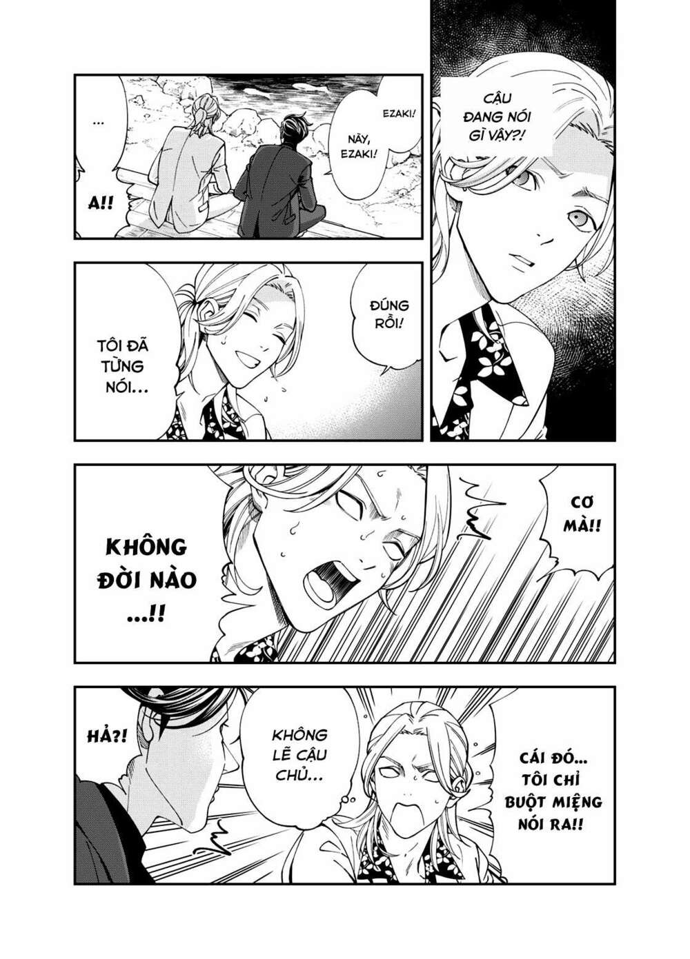 excuse me dentist, its touching me! chapter 1 37