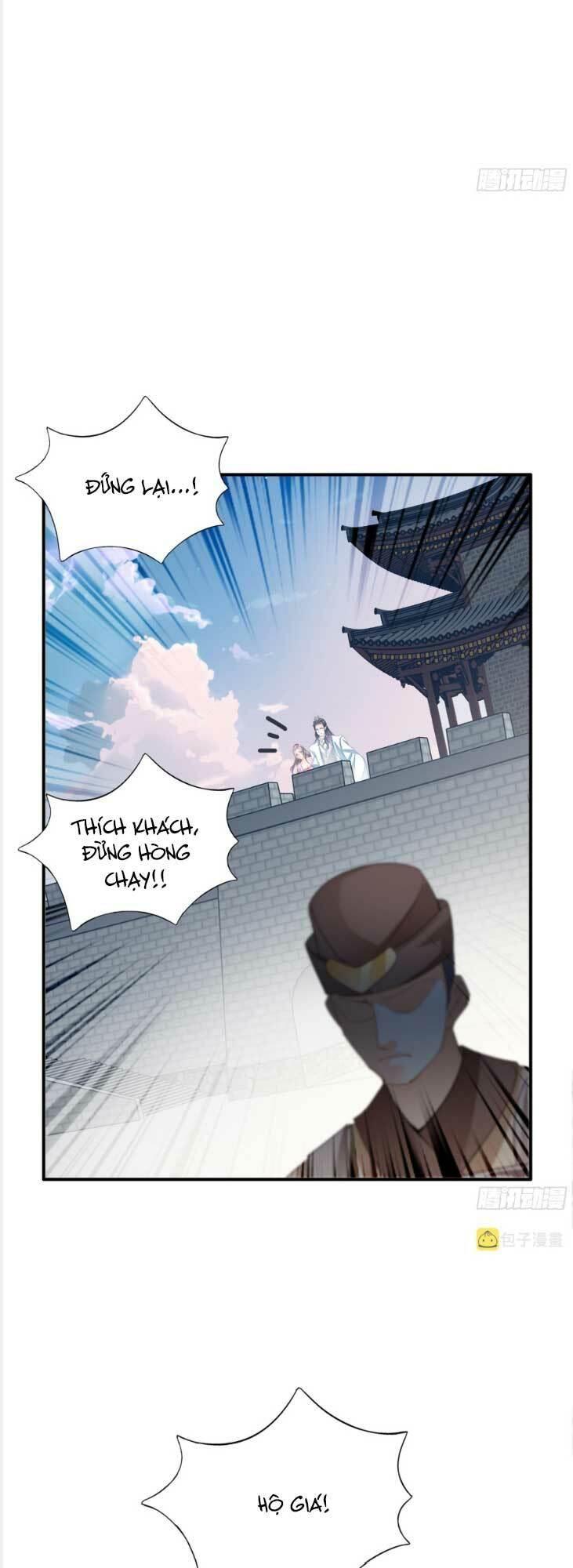 bổn vương muốn nàng chapter 174 19