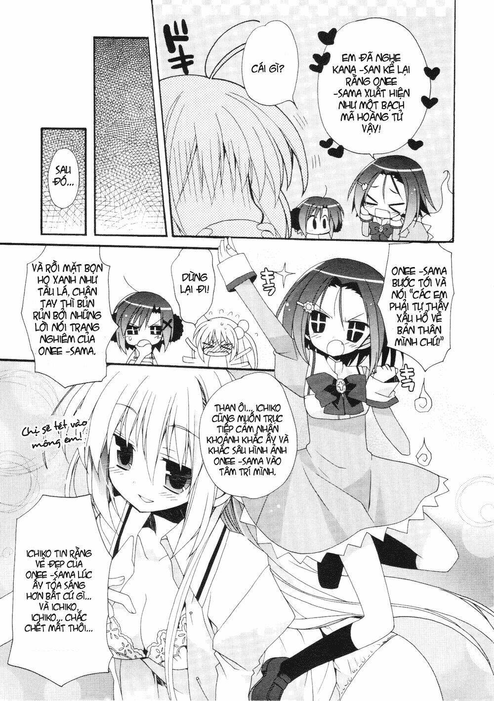 otome wa boku ni koishiteru chapter 15 7