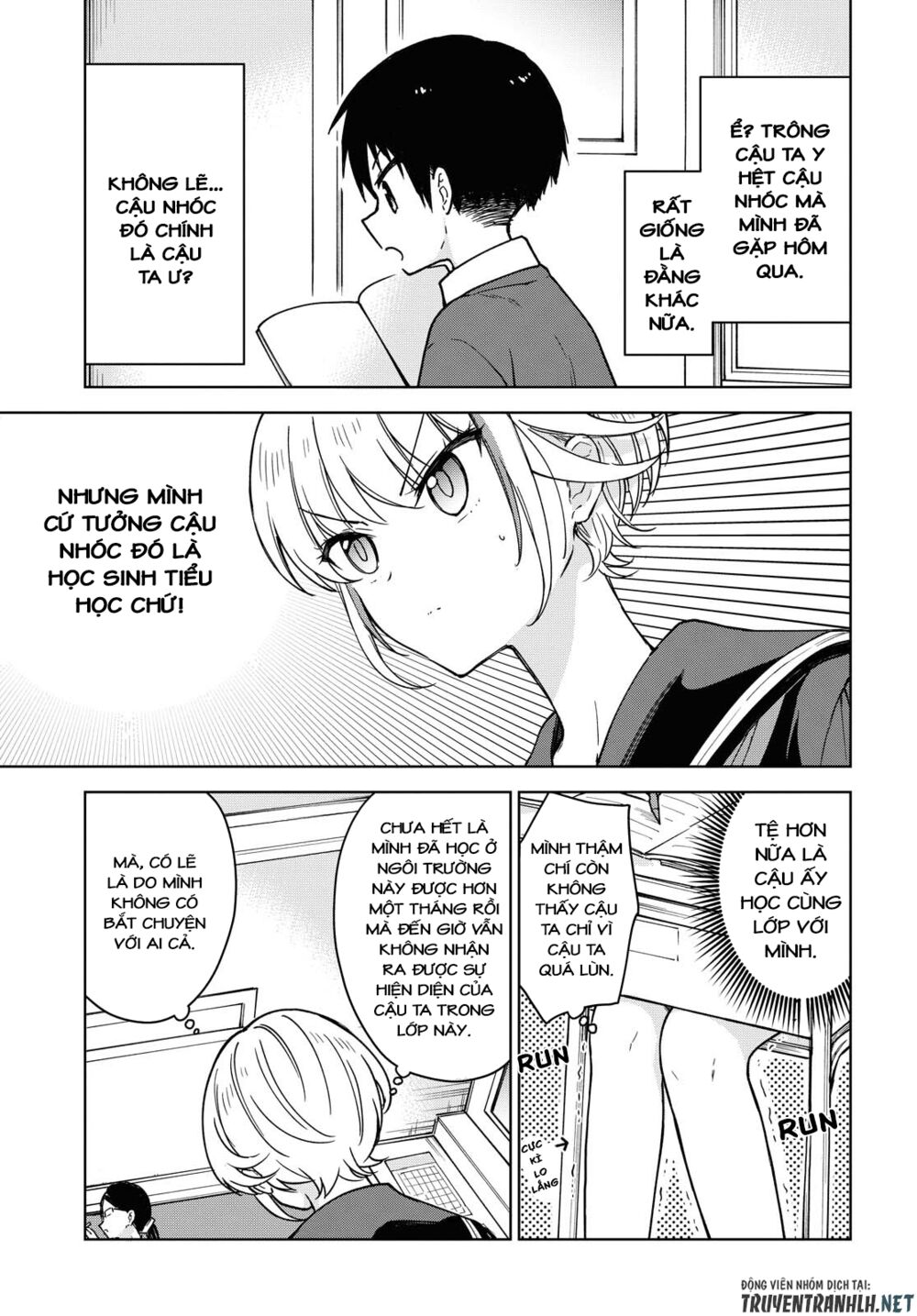 konna watashi ni kitaishinai de chapter 2 7