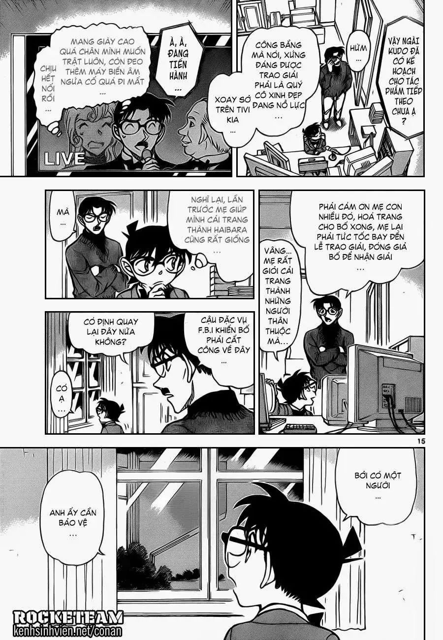 conan chapter 897 15