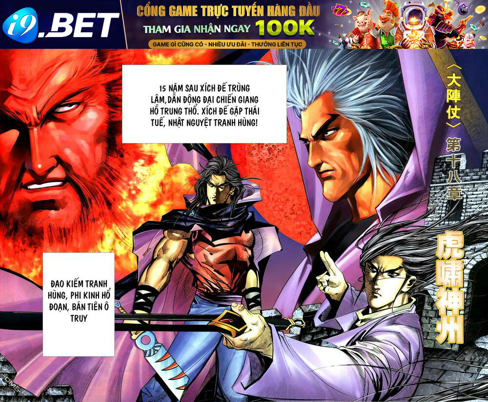 bá đao chapter 266 2