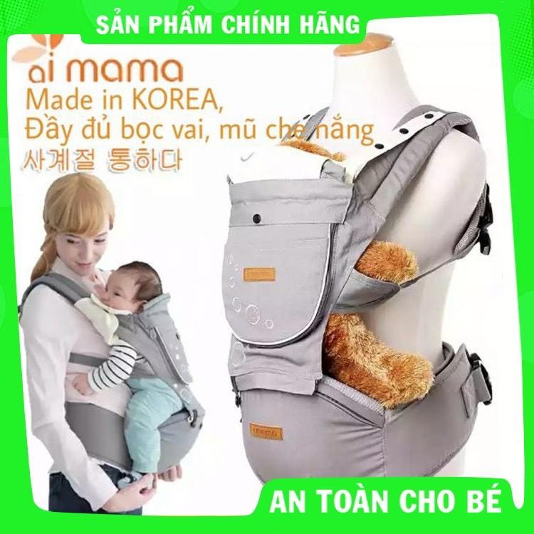 Địu ngồi Hàn Quốc Aimama đa năng chống gù, che nắng, đỡ cổ chất liệu vải cotton mềm mại thoáng mát