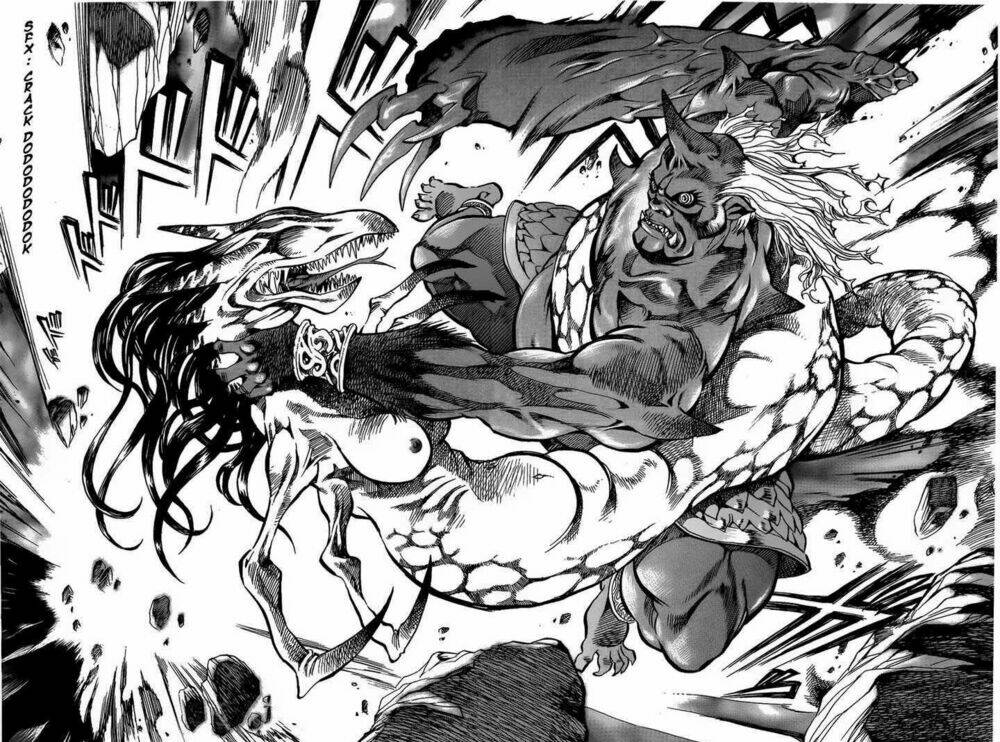 goumaden shutendouji chapter 1 6