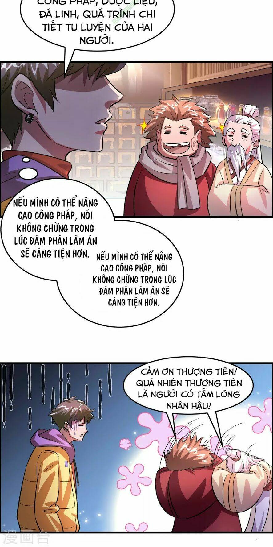 dị giới cung ứng thương chapter 6 10