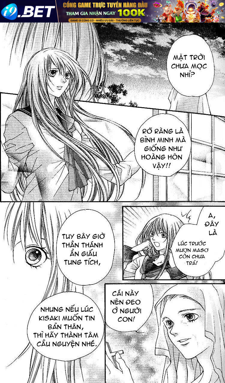 star blacks chapter 2 12