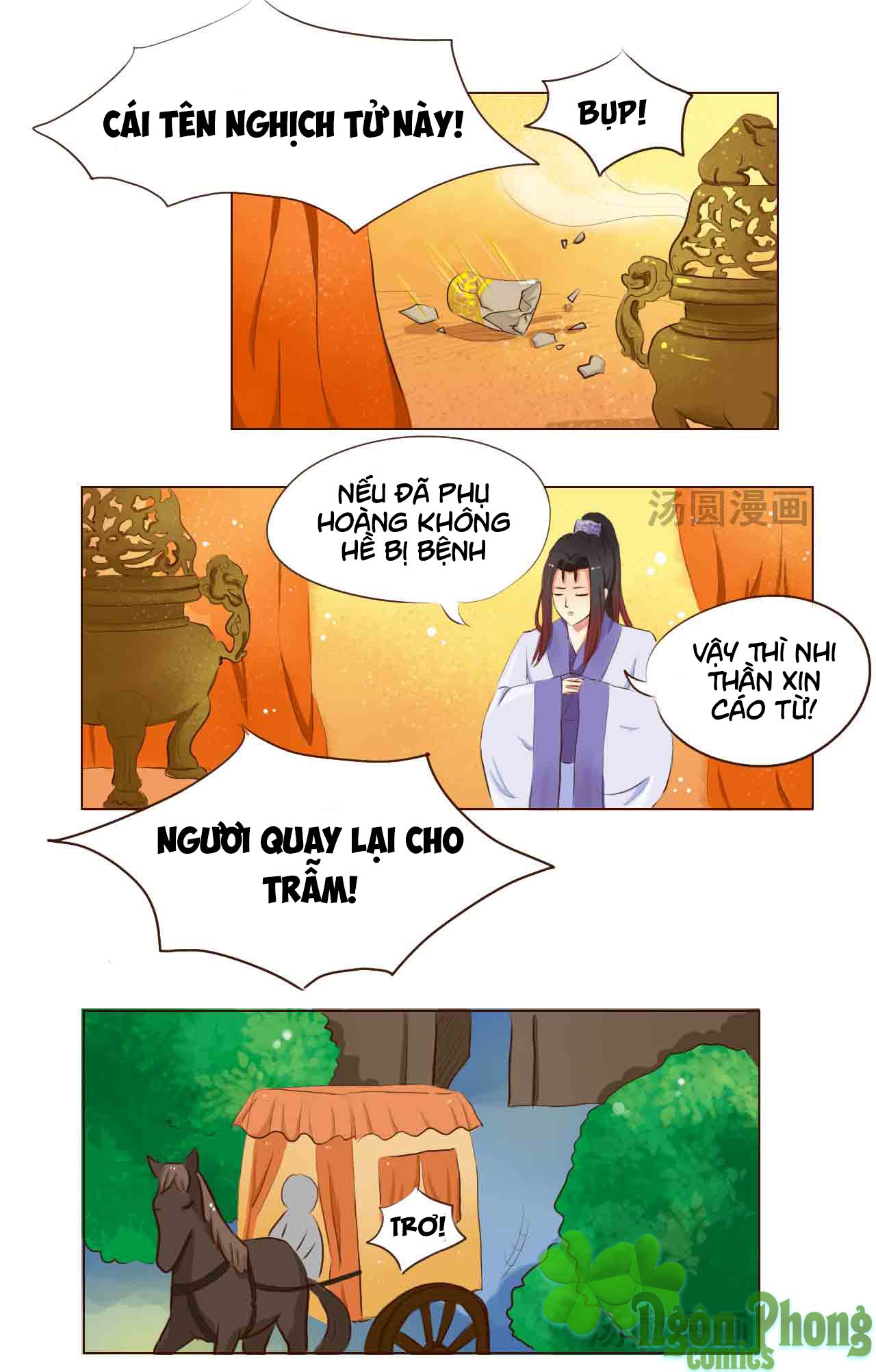 mẫu phi đuôi của người lộ ra rồi kìa chapter 7 2