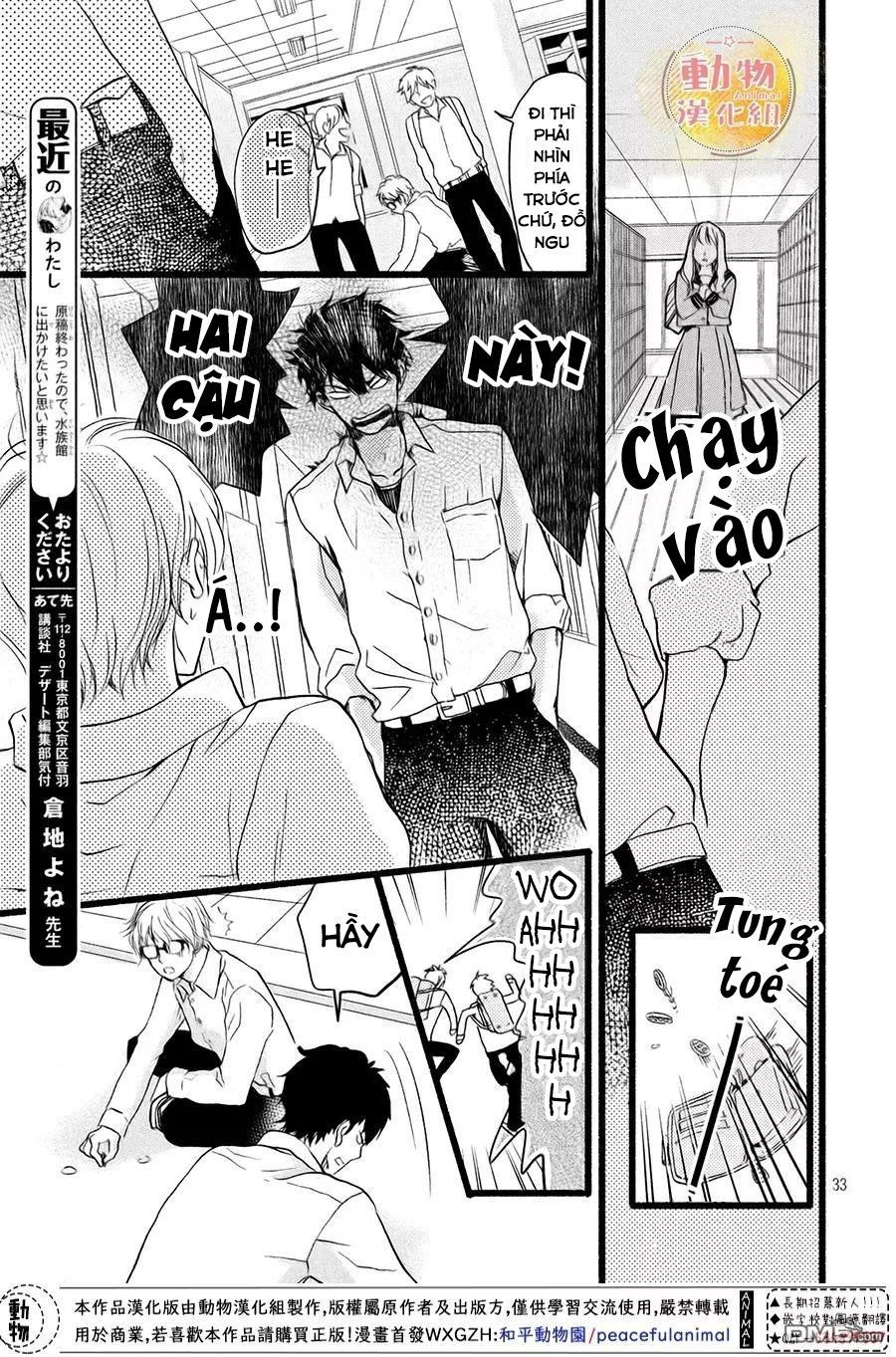 mikansei demo koi ga ii. chapter 2 35