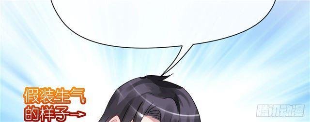 cơ trưởng ngài nhẹ nhàng thôi chapter 28 82